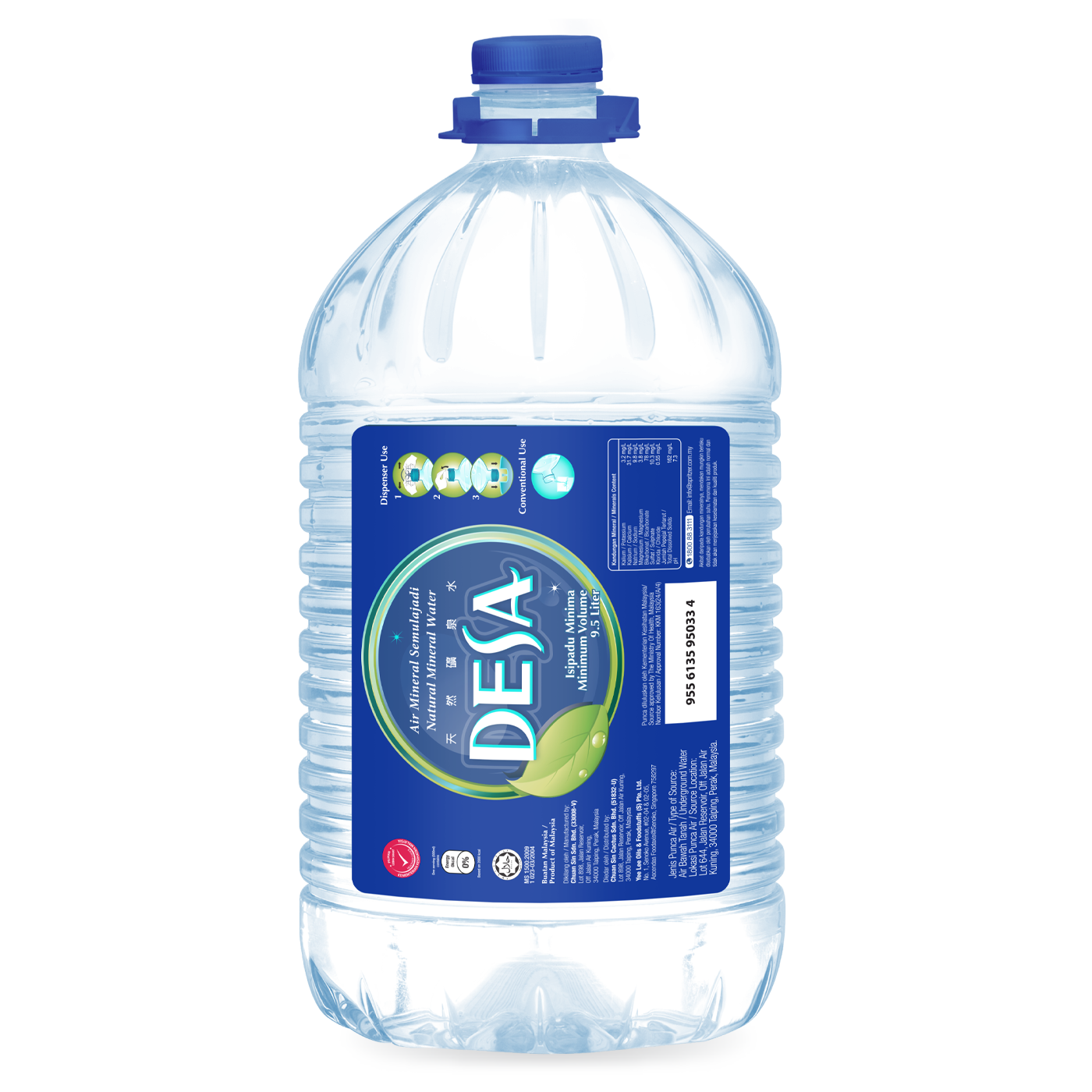 9500ml