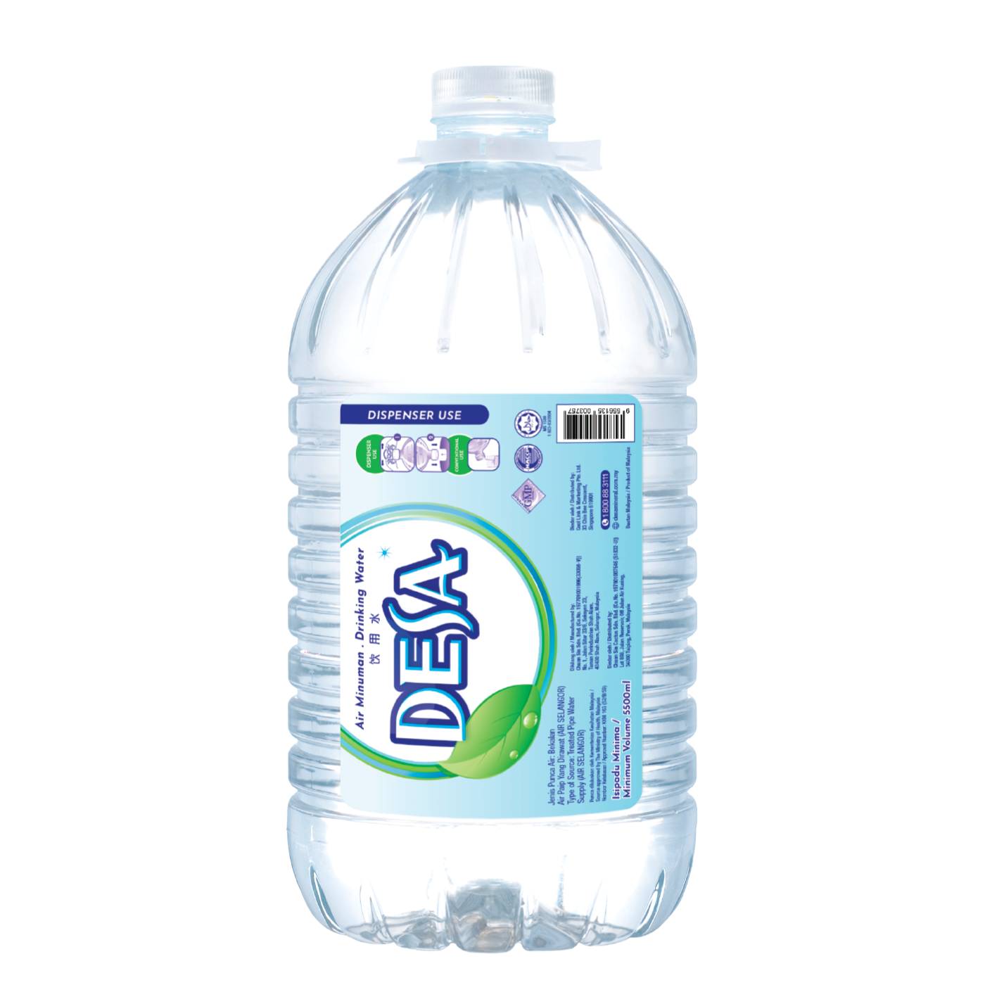 am_5500ml