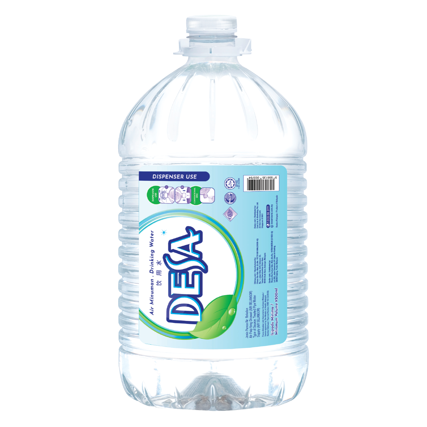 am_9500ml