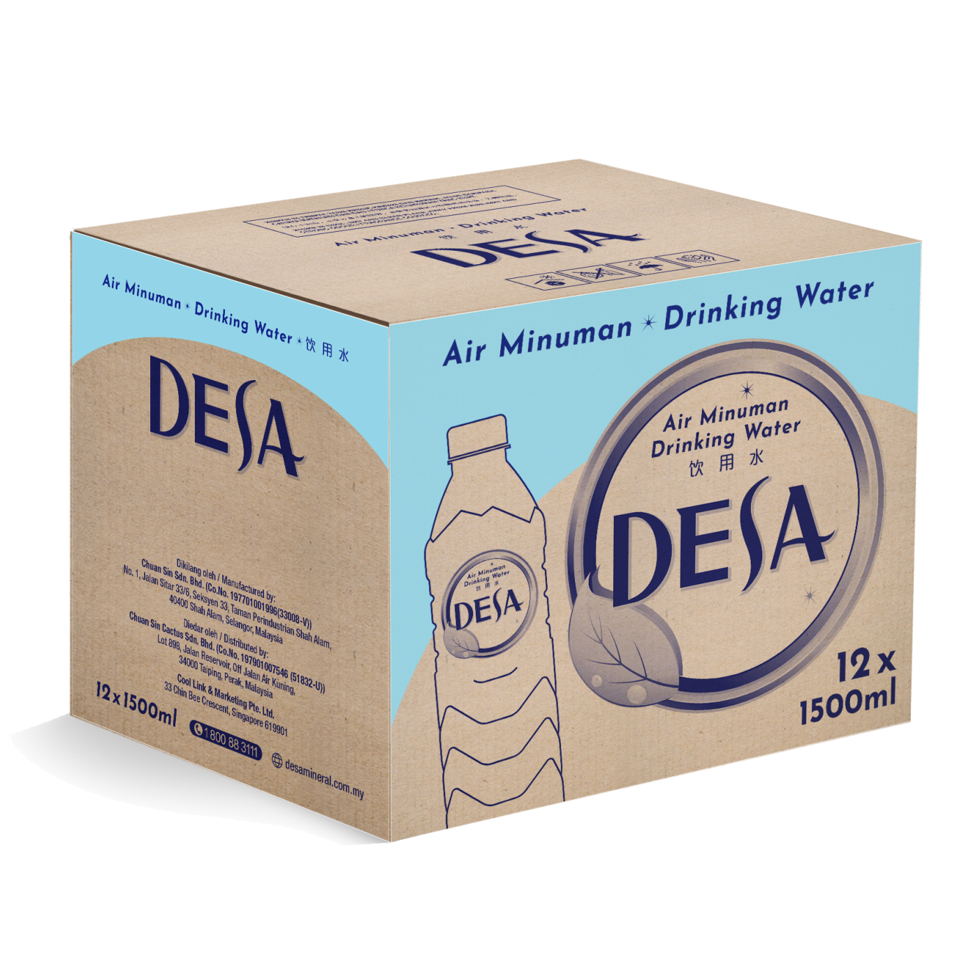 DESA DW 1500 carton packshot [JUN23]