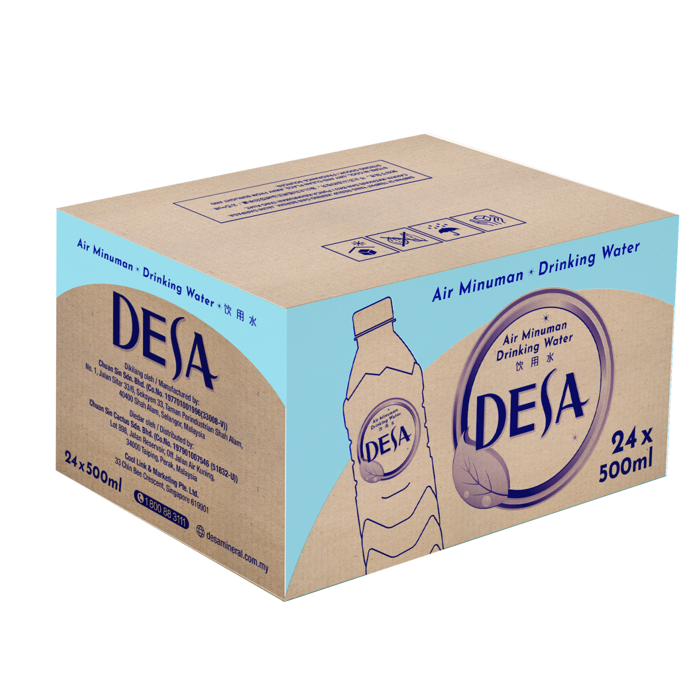 DESA DW 500 carton packshot [JUN23]