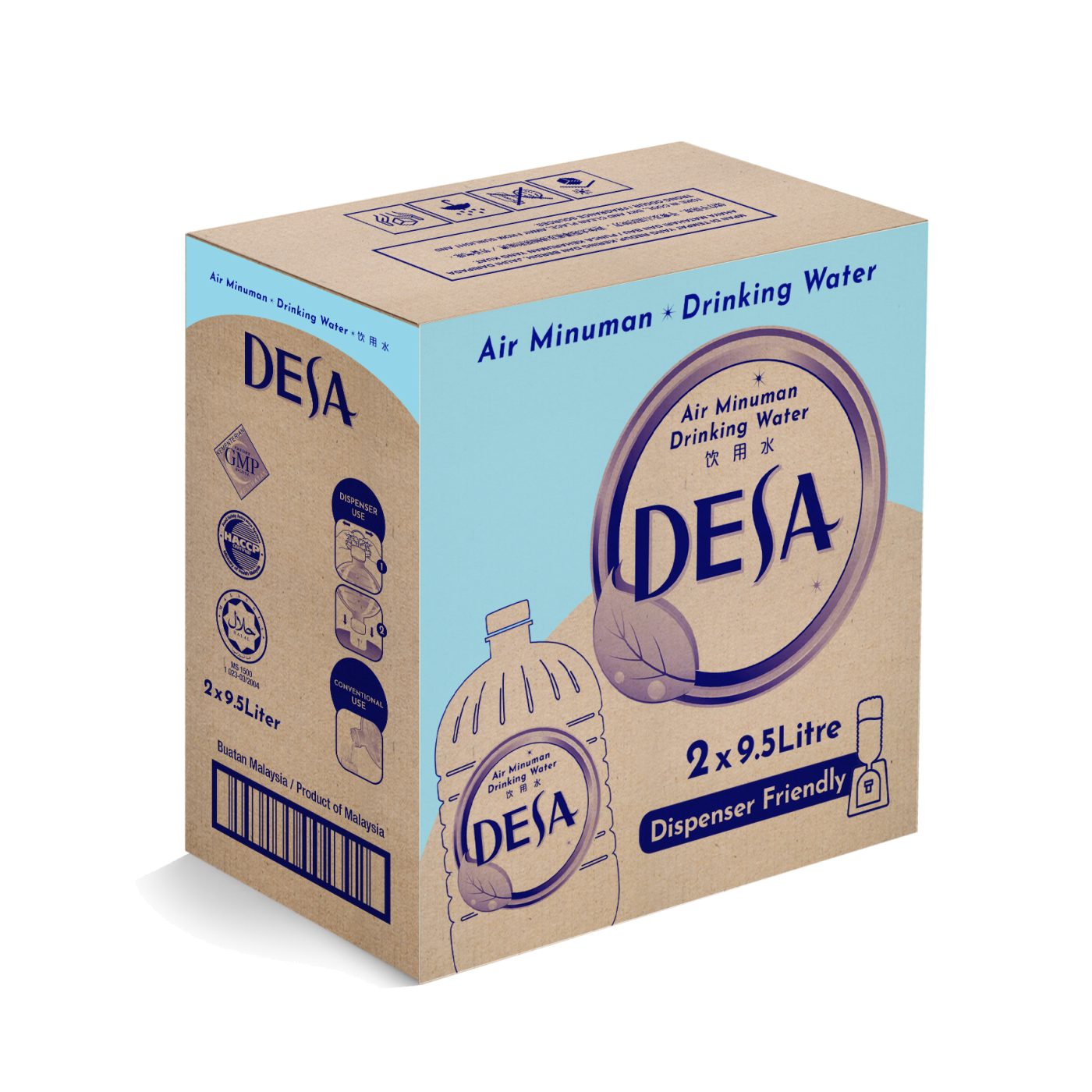 DESA DW 9500 carton packshot [JUN23]