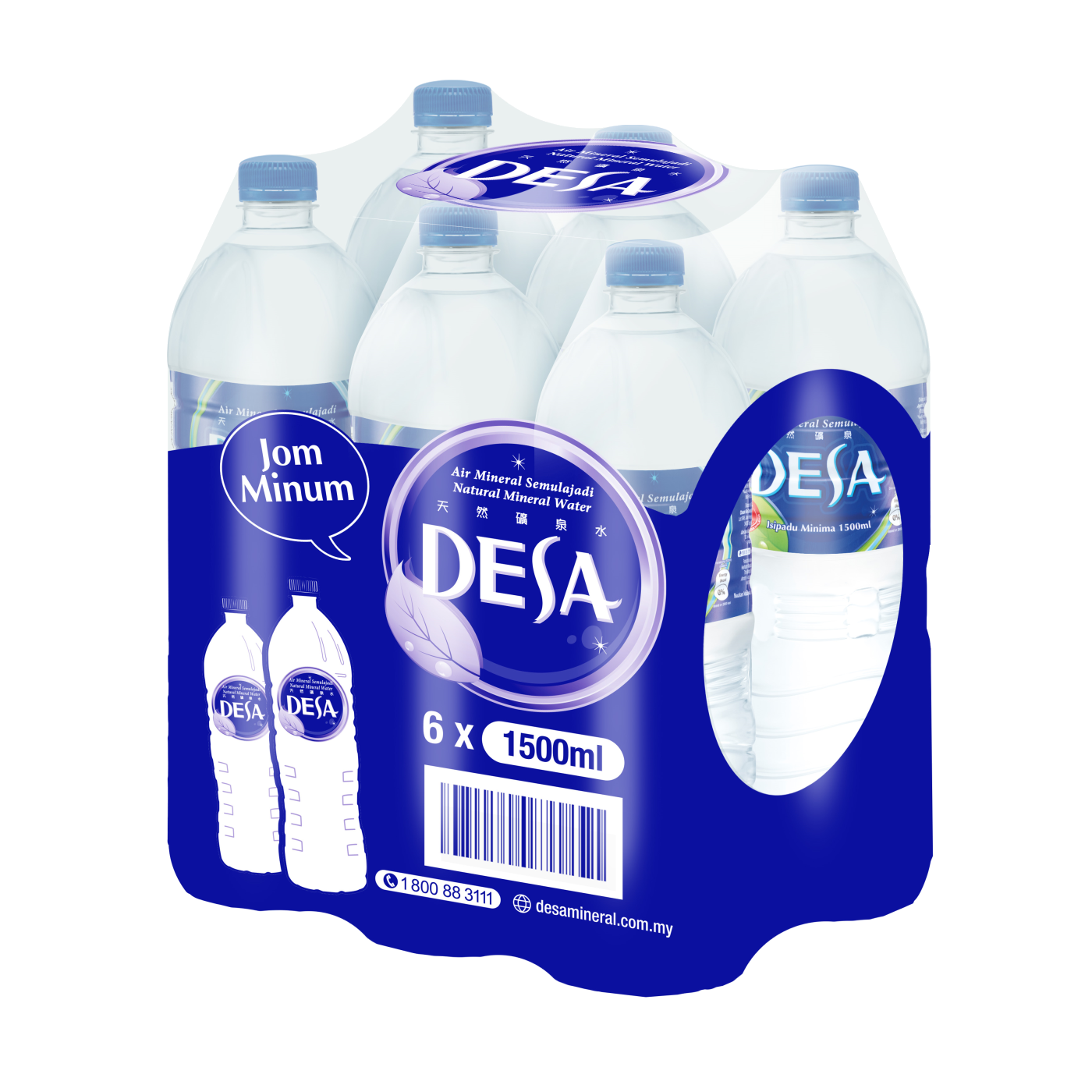 DESA NMW Shrink design 1500ml x 6 copy